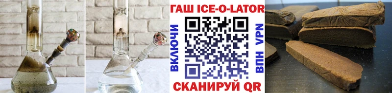 Купить наркотики цена Тобольск Каннабис Меф мяу мяу ГАШИШ
