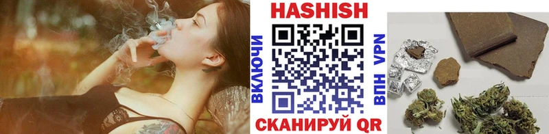 Гашиш ice o lator  цены наркотик  Тобольск 