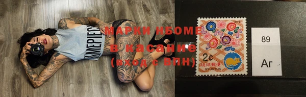 гашик Алзамай