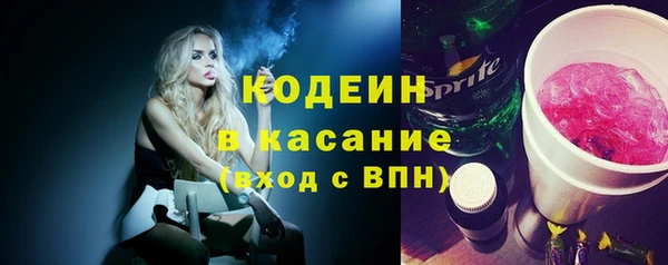 2c-b Алексеевка