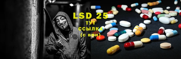2c-b Алексеевка