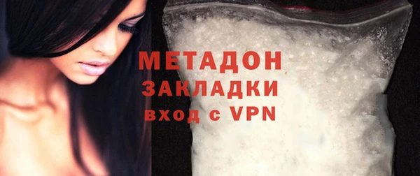 гашик Алзамай