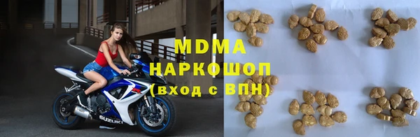 2c-b Алексеевка