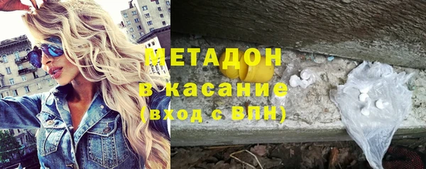 гашик Алзамай