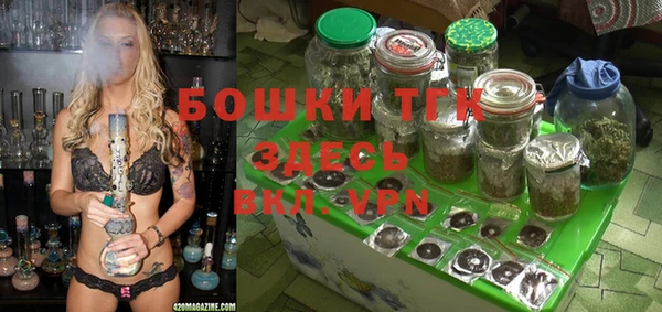 COCAINE Абаза