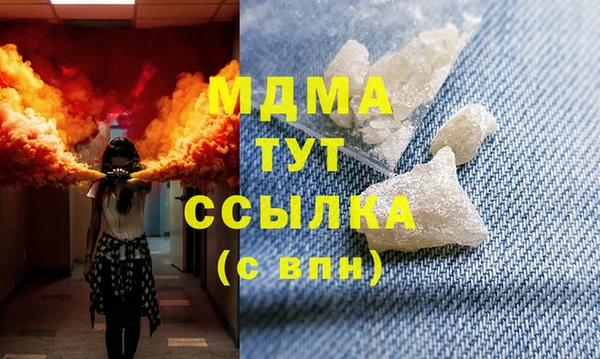 COCAINE Алексин