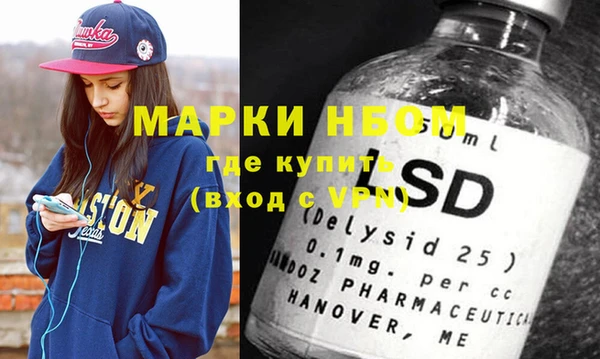 2c-b Алексеевка