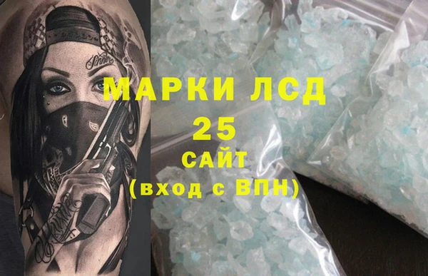 COCAINE Алексин