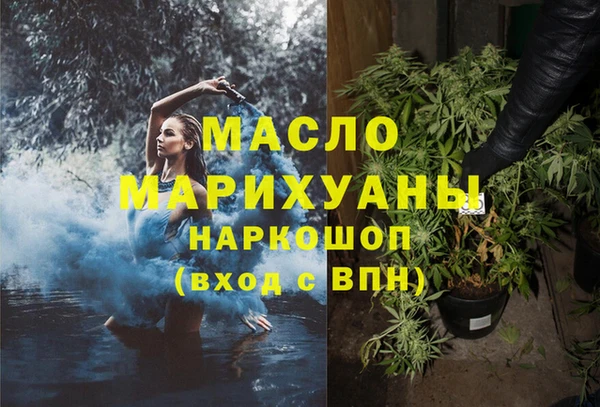 COCAINE Алексин