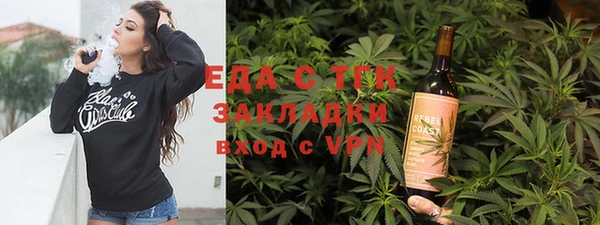 COCAINE Алексин