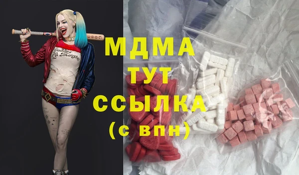 2c-b Алексеевка