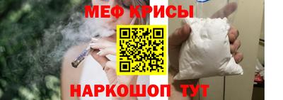 apvp Нягань