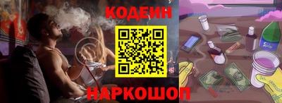 ПСИЛОЦИБИНОВЫЕ ГРИБЫ Обнинск
