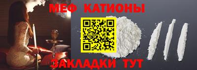 apvp Нягань