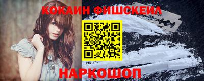 apvp Нягань