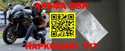 ПСИЛОЦИБИНОВЫЕ ГРИБЫ Обнинск