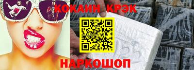 apvp Нягань