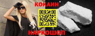 apvp Нягань