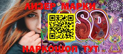apvp Нягань