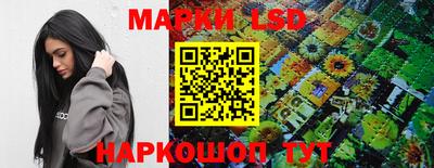 ПСИЛОЦИБИНОВЫЕ ГРИБЫ Обнинск