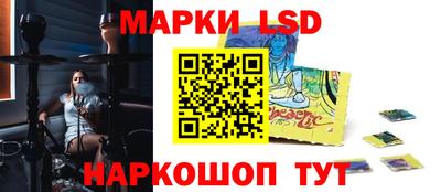 ПСИЛОЦИБИНОВЫЕ ГРИБЫ Обнинск