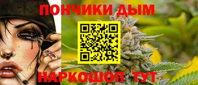 ПСИЛОЦИБИНОВЫЕ ГРИБЫ Обнинск