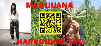 ПСИЛОЦИБИНОВЫЕ ГРИБЫ Обнинск