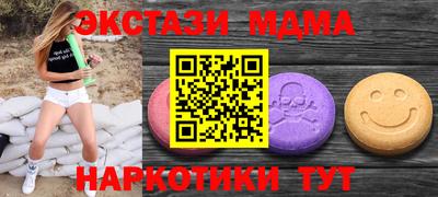 apvp Нягань