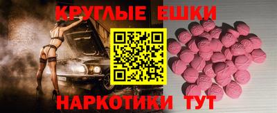 apvp Нягань