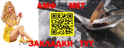 ПСИЛОЦИБИНОВЫЕ ГРИБЫ Обнинск