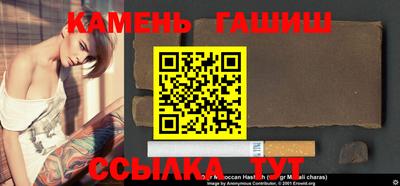 apvp Нягань