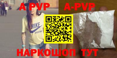 ПСИЛОЦИБИНОВЫЕ ГРИБЫ Обнинск