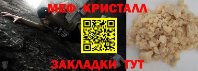 apvp Нягань