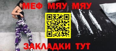 ПСИЛОЦИБИНОВЫЕ ГРИБЫ Обнинск