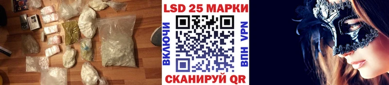 KRAKEN ССЫЛКА  Тобольск  LSD-25 экстази ecstasy 