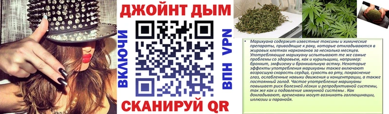 Бошки Шишки OG Kush  Тобольск 